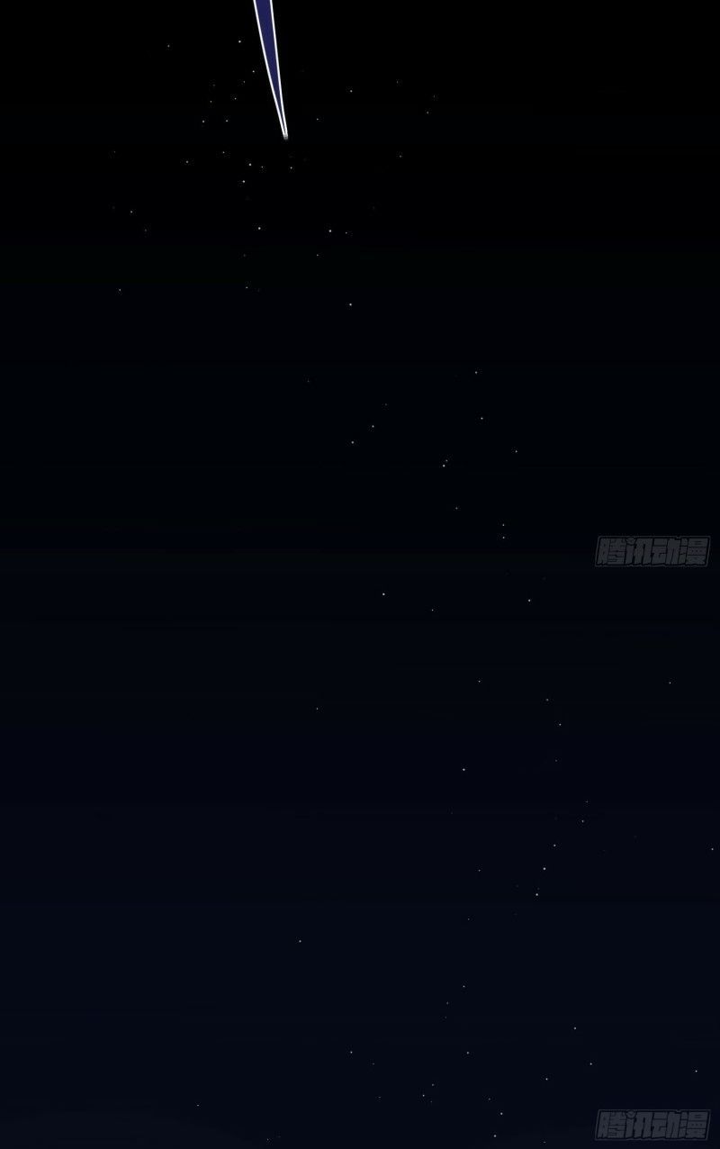 công lược của mami chapter 0 35