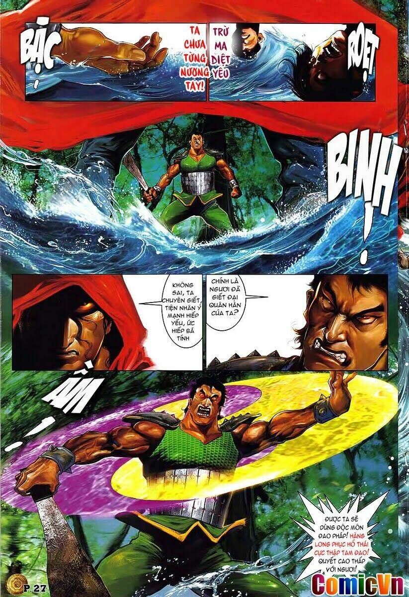 thiên thu nhất đế - tần thủy hoàng chapter 2 19