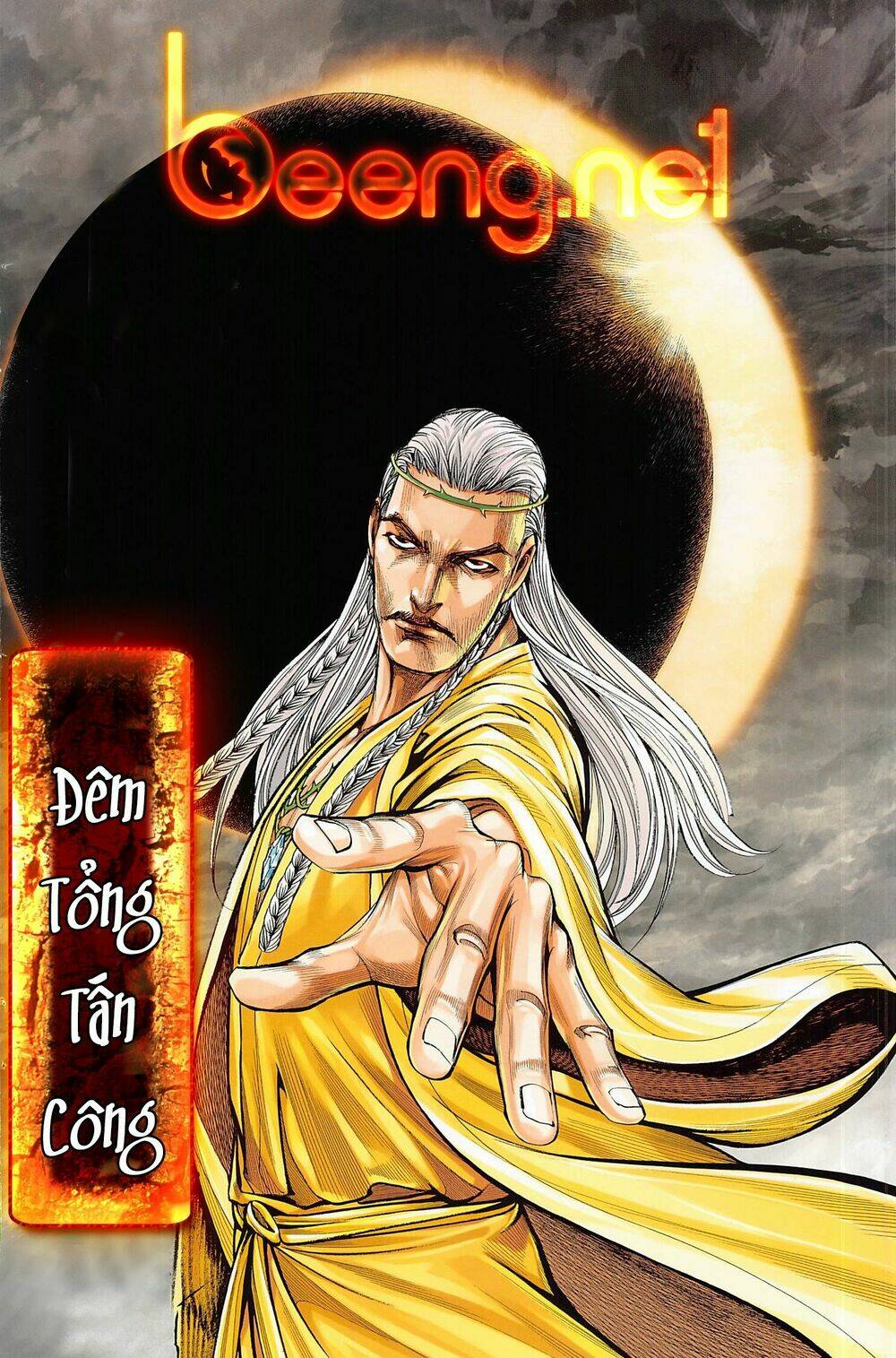 tam quốc chí dị chapter 34.1 2