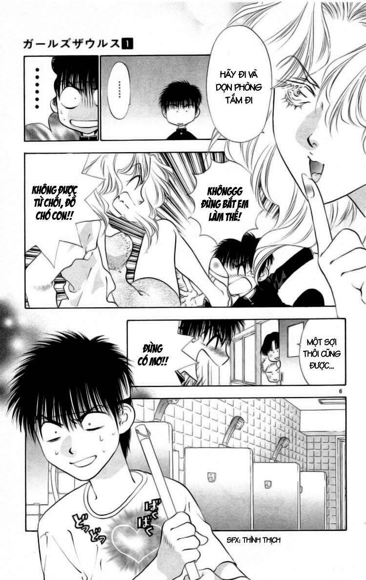 girls saurus chapter 4 7