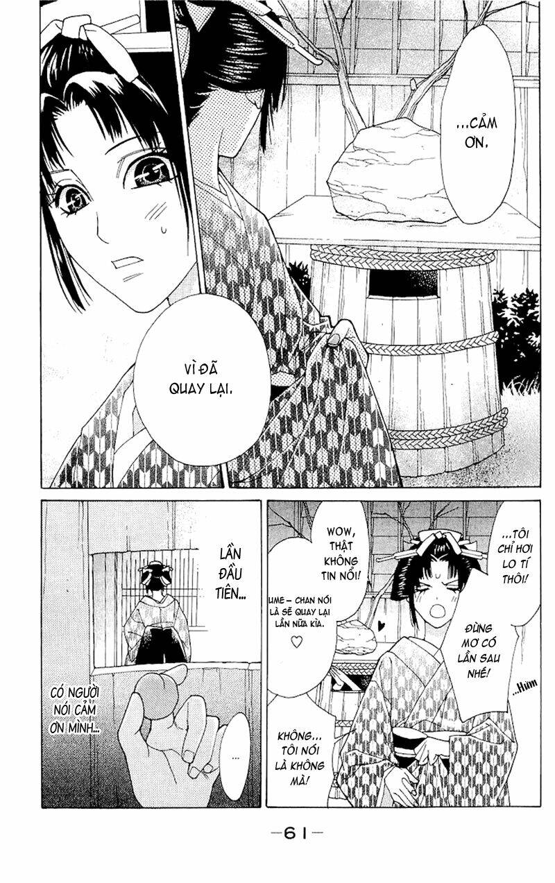 edo karuta chapter 1 18