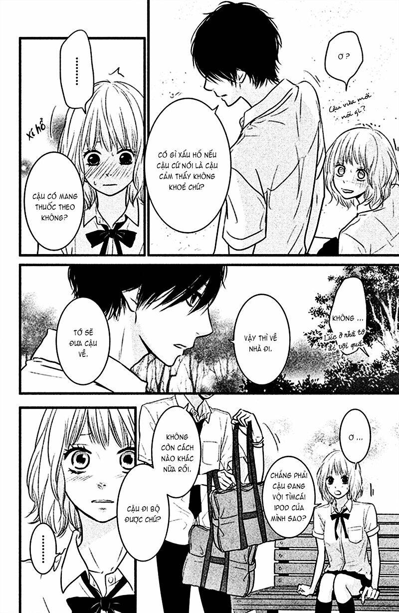 akuma de koi shiyou chapter 3 19