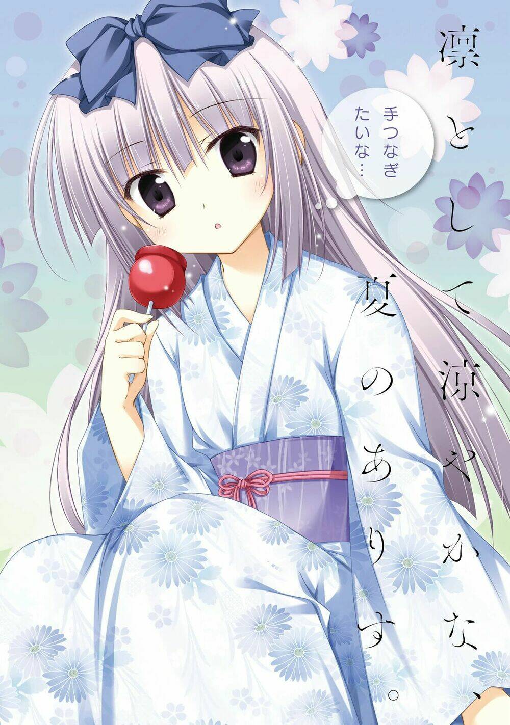 nhật ký alice chapter 13 13