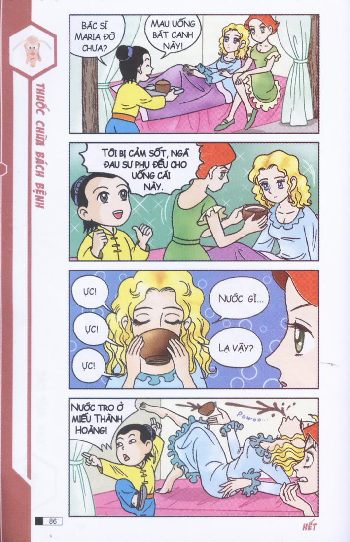 Ô Long Viện chapter 3.3 5