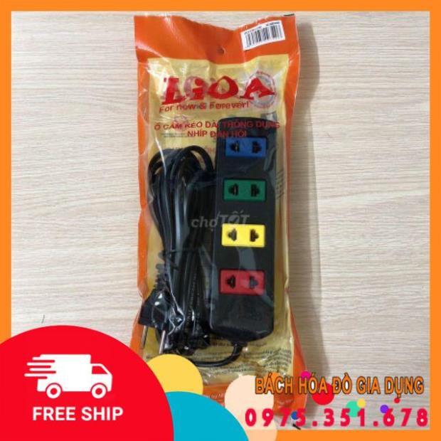 Ổ cắm điện LiOA 4TC dây 3m & 5m - Hàng chính hãng