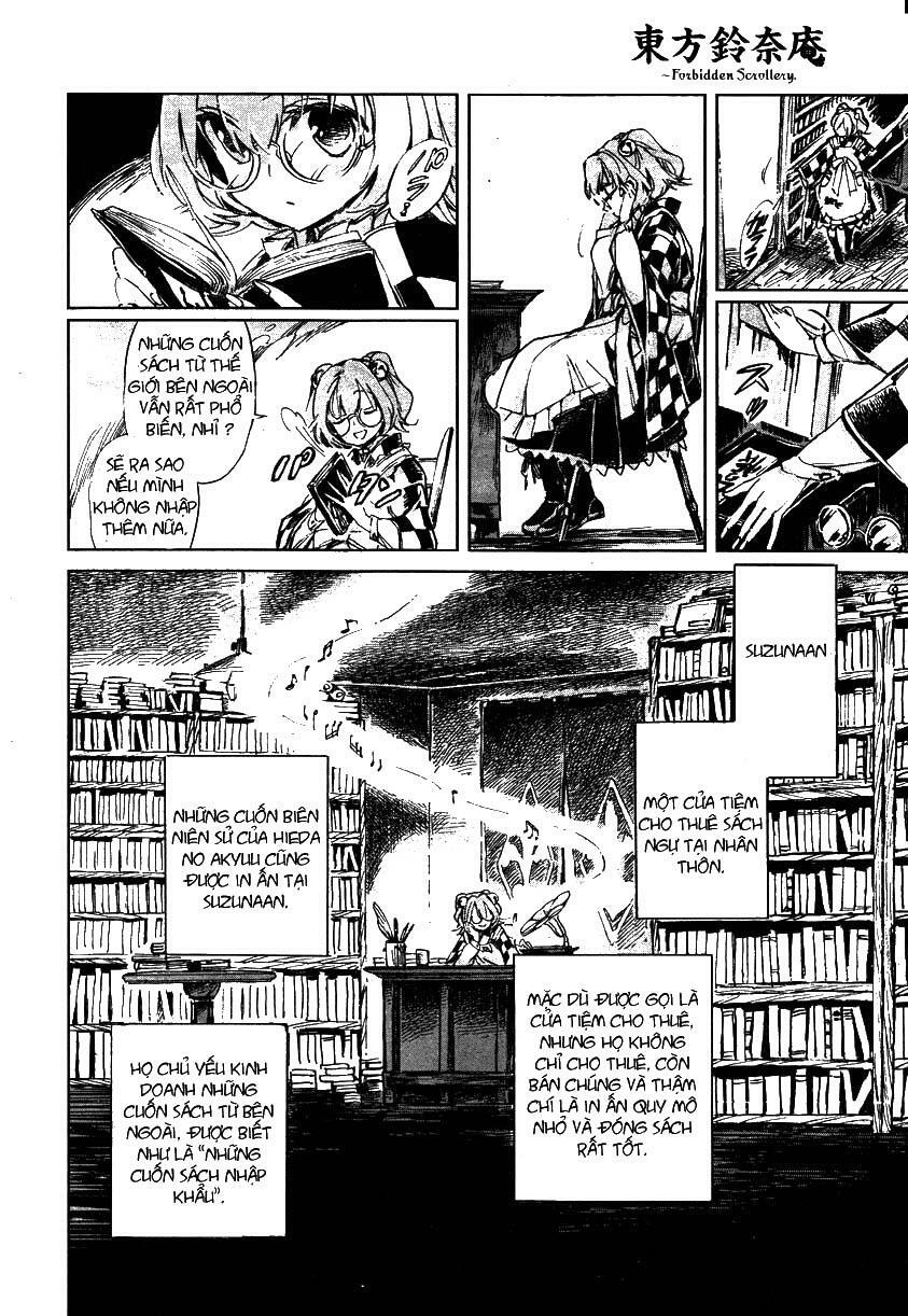 Touhou Suzunaan ~ Forbidden Scrollery Chapter 1 - Trang 15