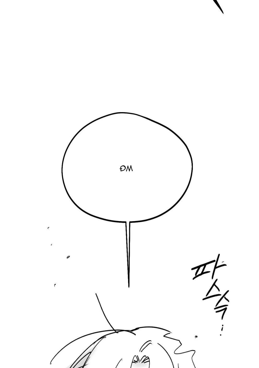 [18+] người đàn ông làm tình với quỷ chapter 5.2 107