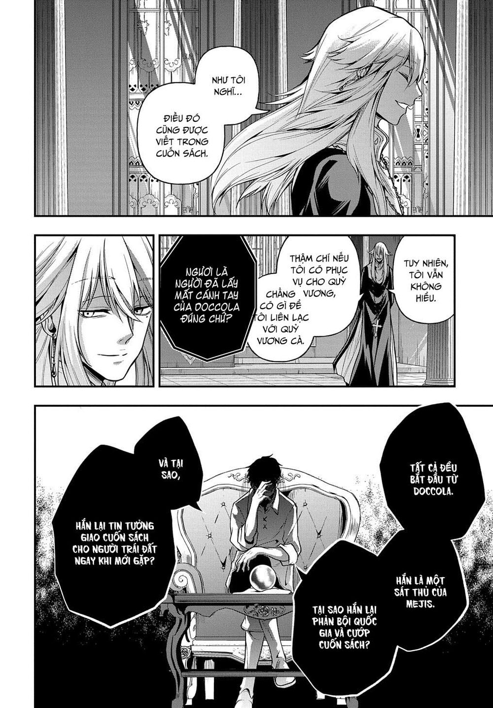 isekai demo bunan ni ikitai shoukougun chapter 20.5 15