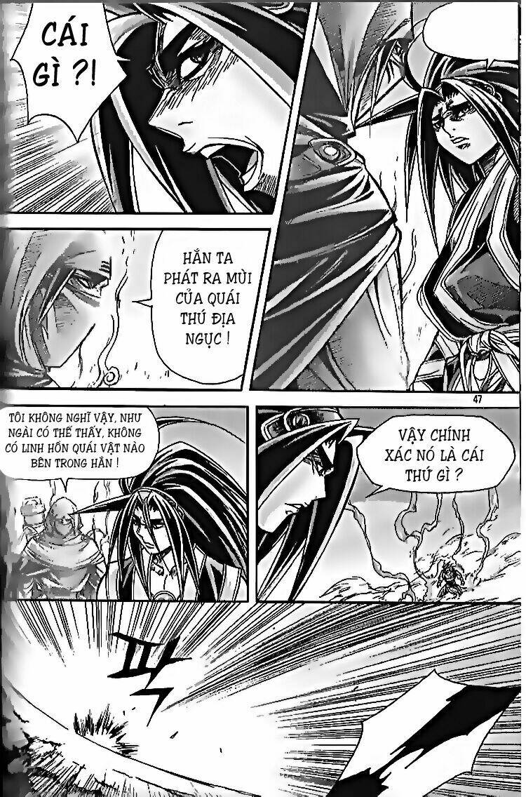 king of hell chapter 104 8