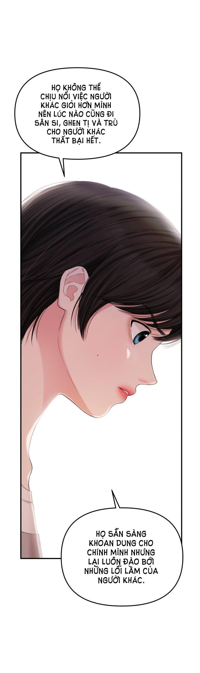 gửi em người đánh cắp những vì sao - to you who swallowed a star chapter 72.1 29