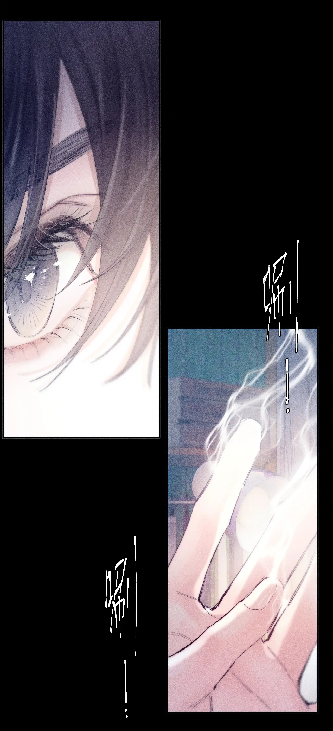 cây nấm nhỏ chapter 10 74