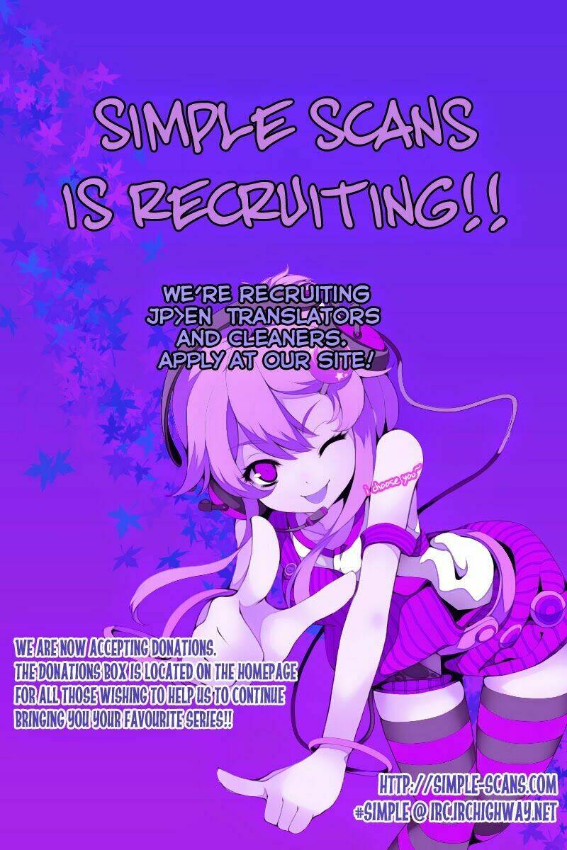 yume miru taiyou chapter 16 3