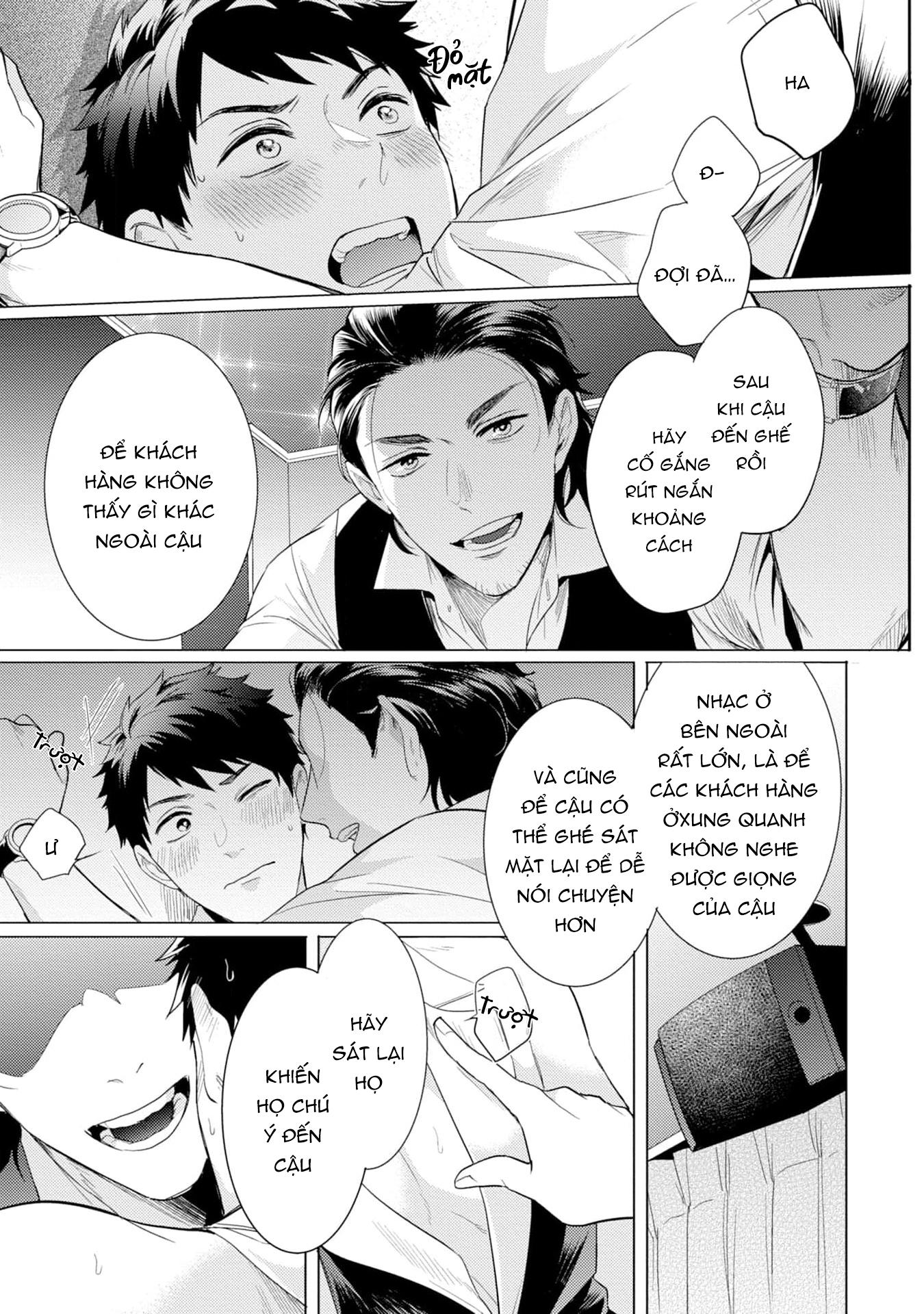 gặp em ở thị trấn không sao chapter 1 17