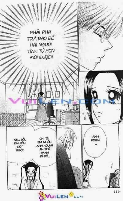 alo dr.rin chapter 5 120