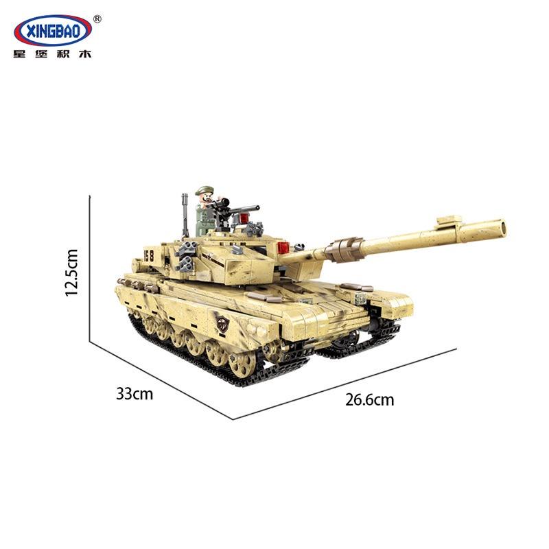 Đồ chơi Lắp ráp Xe Tăng Thiết giáp - Xingbao XB-06021 Army Tank - Xếp hình thông minh - Mô hình trí tuệ