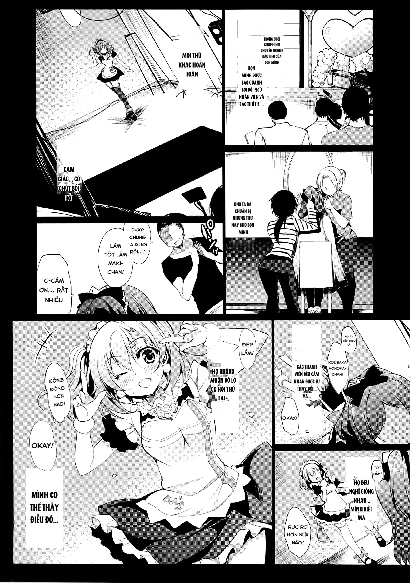 makipet chapter 2.1 5