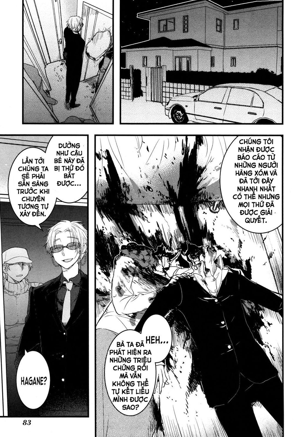 shikabanechou undead chapter 2 38