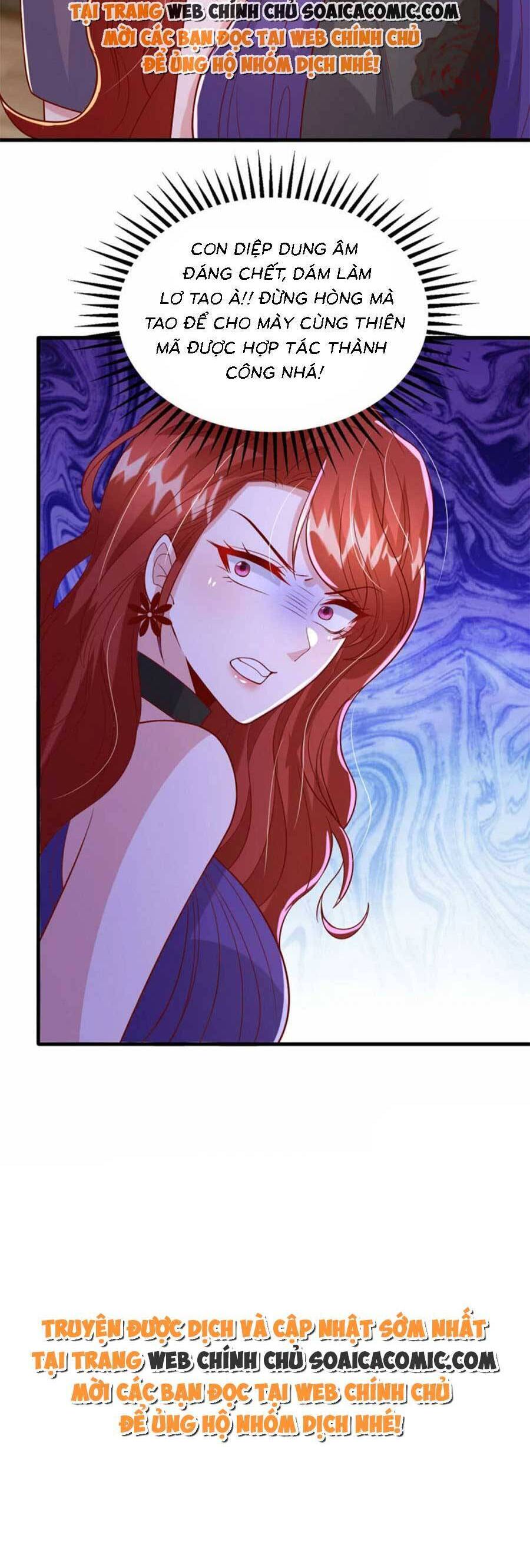 đại lão gọi tôi tiểu tổ tông chapter 166 23