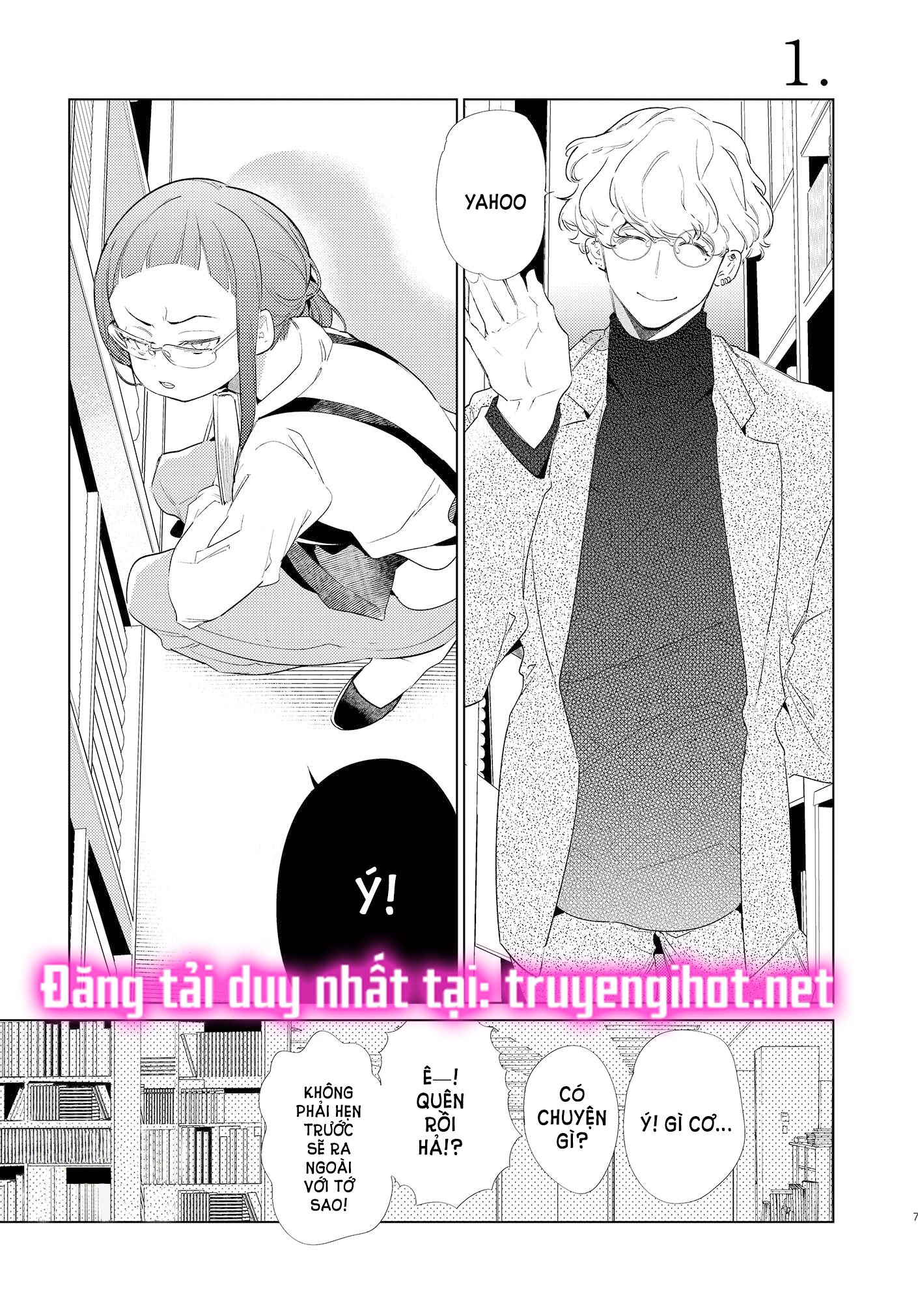 [r21] majime-chan và kimama-kun lúc 1 rưỡi sáng chapter 2.1 6
