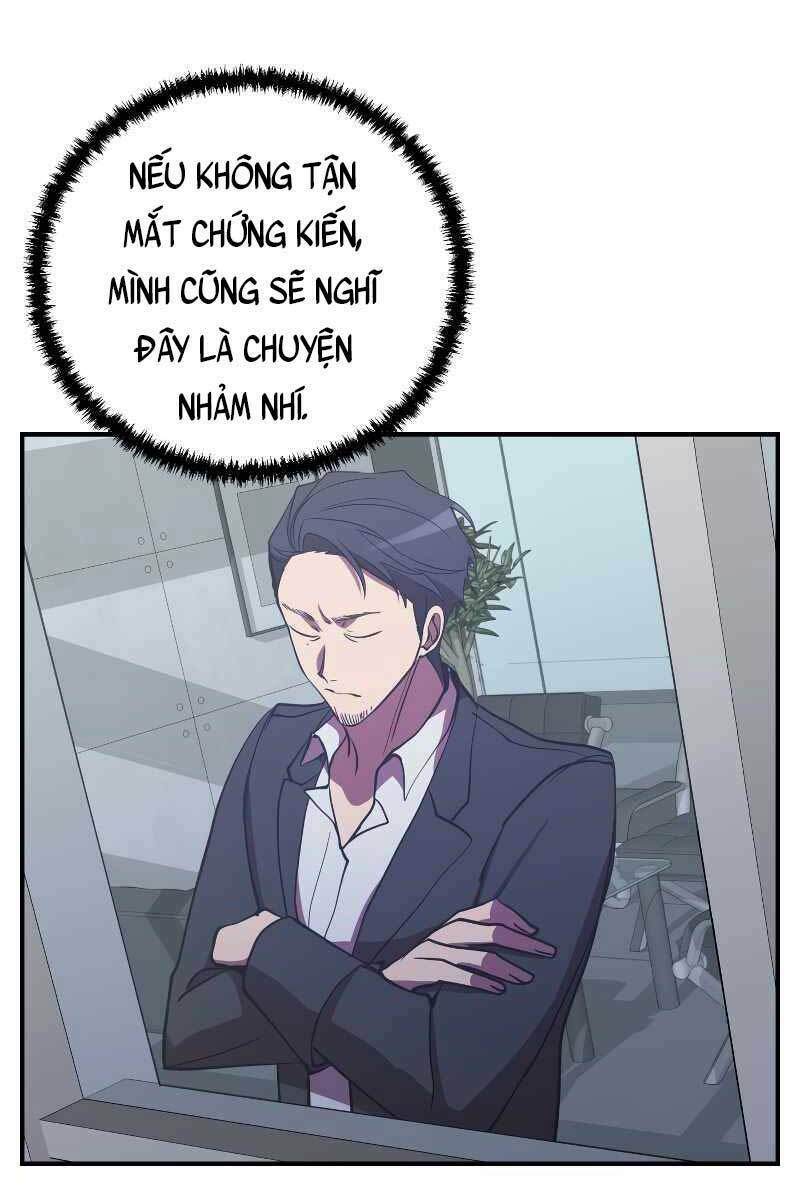 giả vờ làm kẻ vô dụng ở học đường chapter 43 11