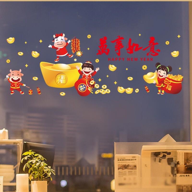 Decal Tết HÍT TĨNH ĐIỆN không dơ kính - 2 Em Bé vui chơi thổi vàng lớn