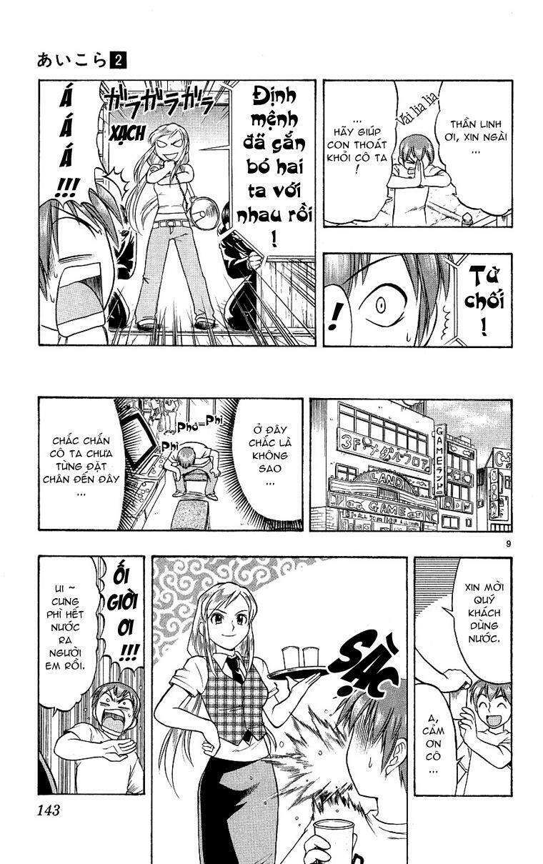 ai kora chapter 17 9