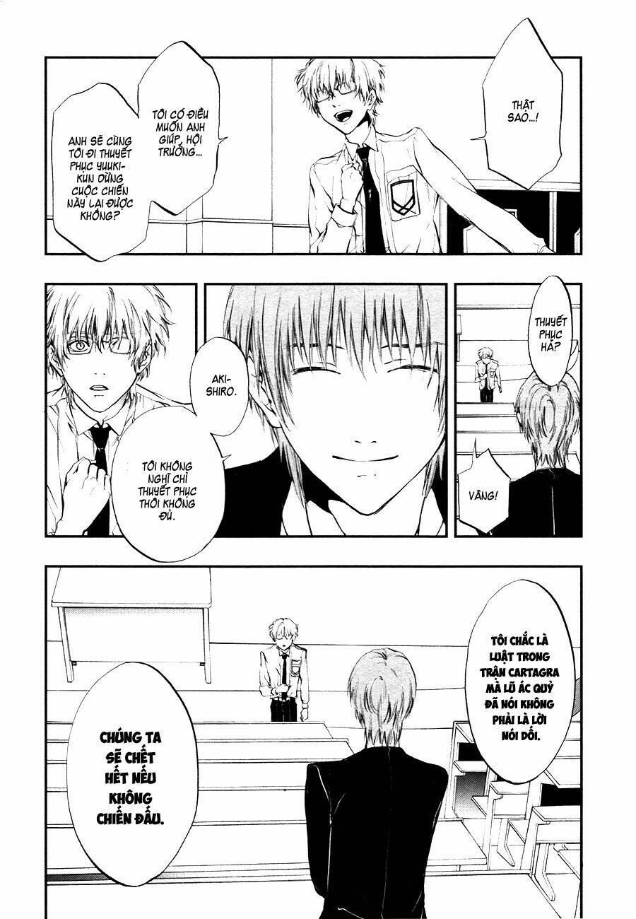 rengoku no karutagura chapter 7 8