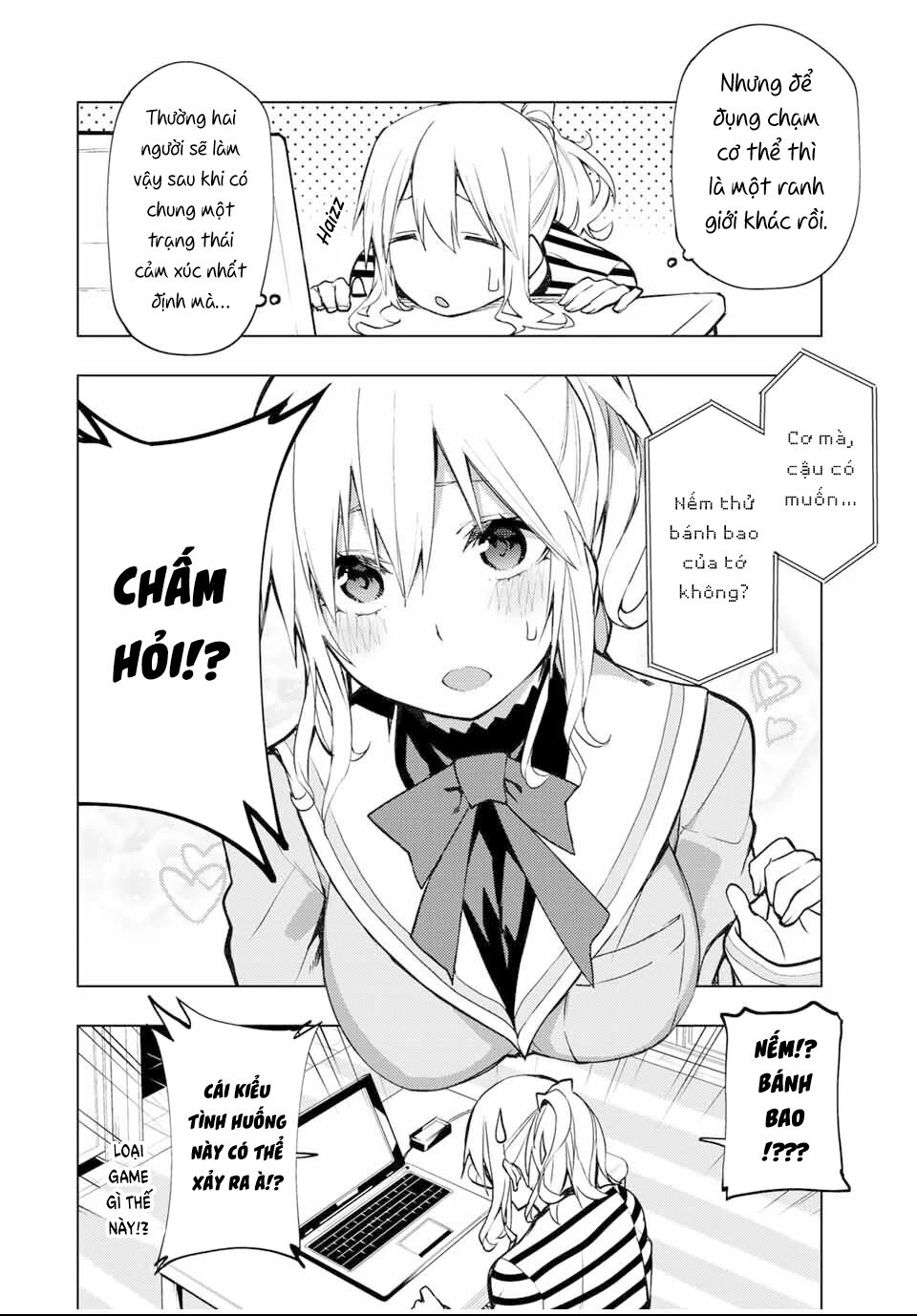 remake our life! chapter 24.2 4