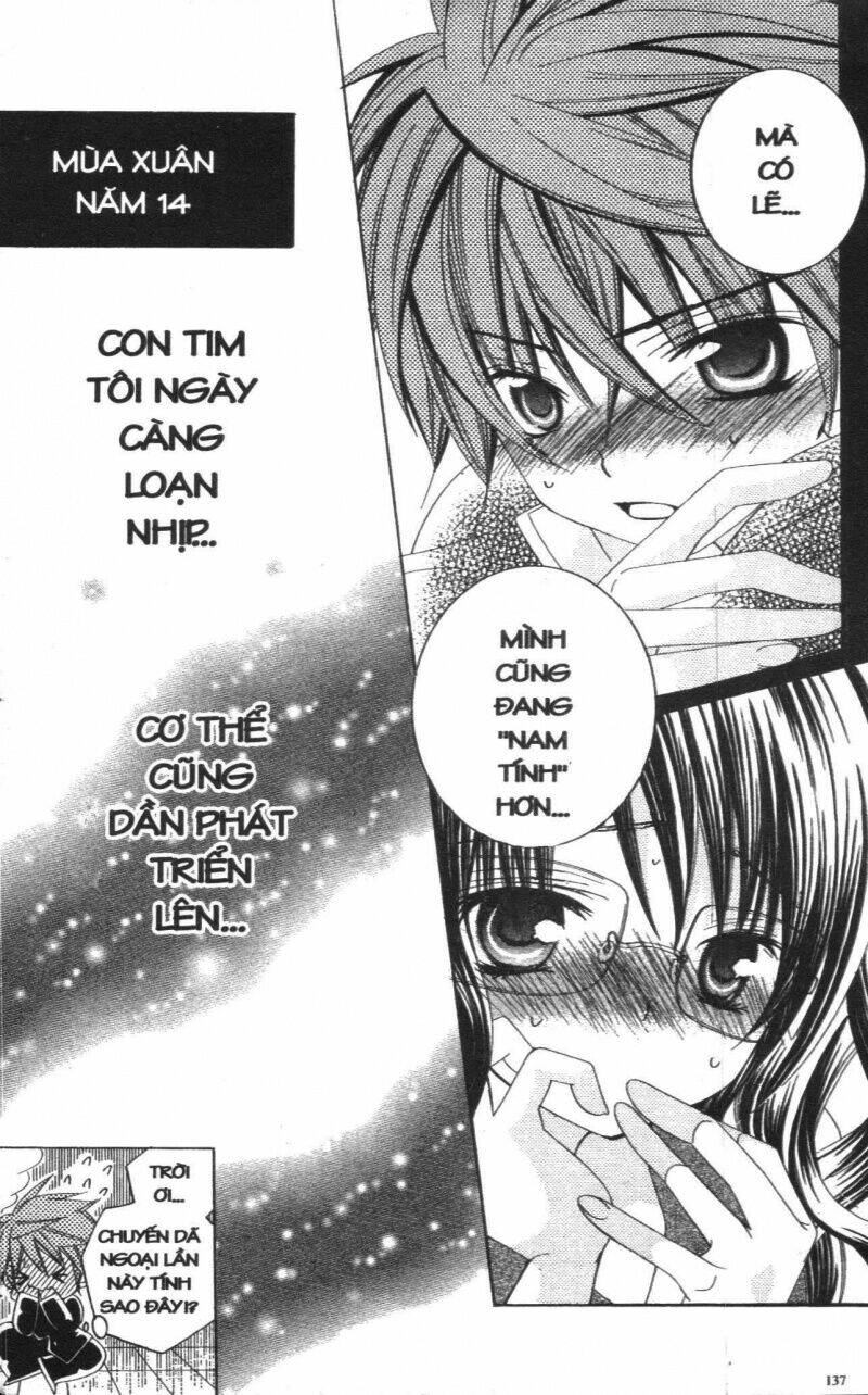 i love you suzuki chapter 3 132