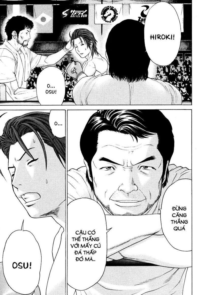 karate shoukoushi kohinata minoru chapter 215 7