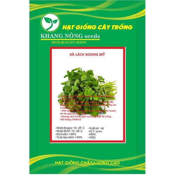 Hạt giống rau xà lách xoong Mỹ KNS3207 - Gói 1gram