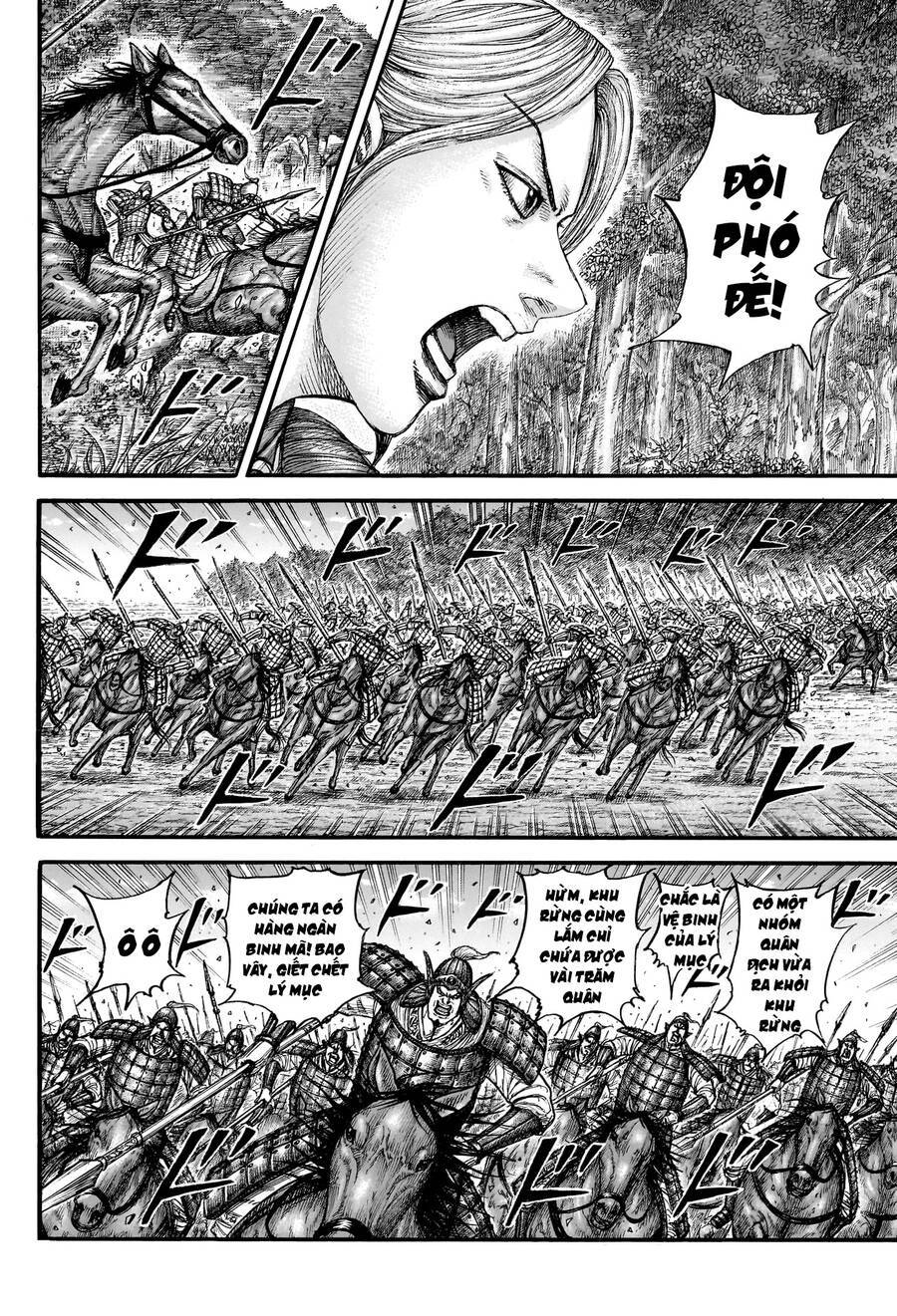 kingdom - vương giả thiên hạ chapter 776 5