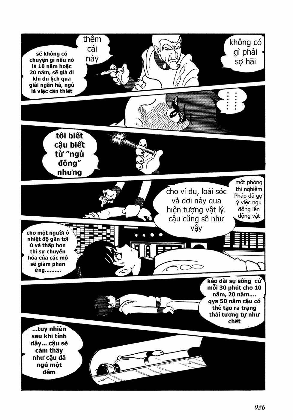 ryuu no michi chapter 1 27