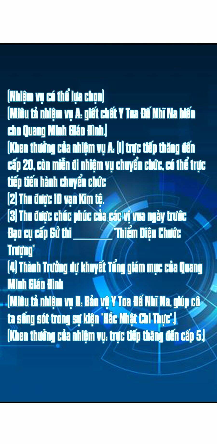 vú em vô địch chapter 23 45