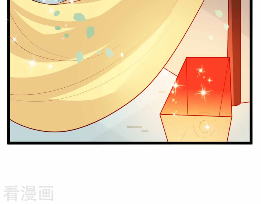 từ đây vương gia không thượng triều sớm chapter 13 28