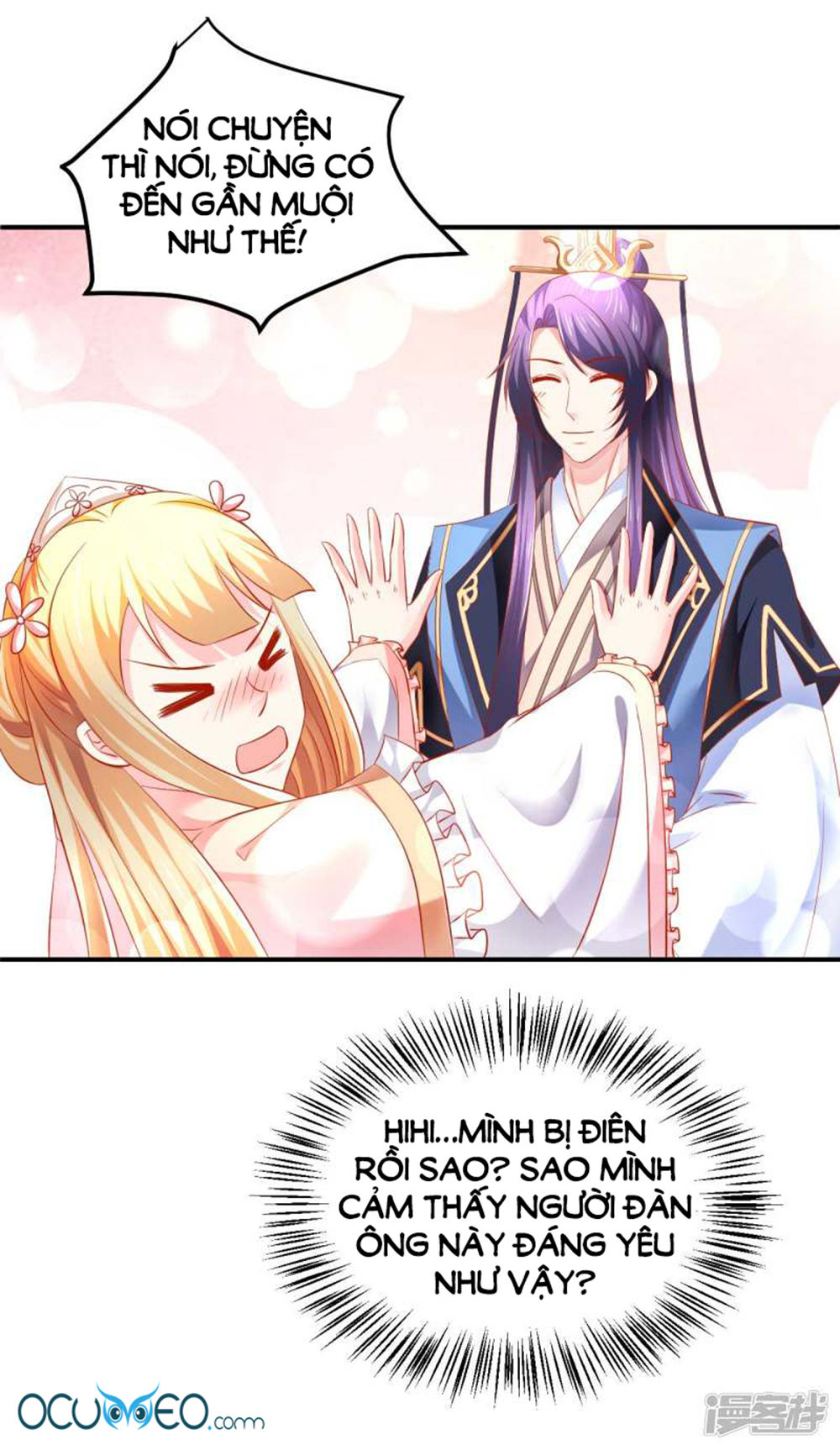 từ đây vương gia không thượng triều sớm chapter 58 14