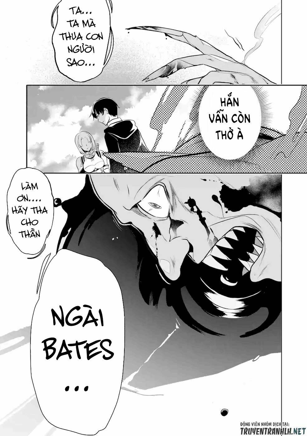 mamono wo shitagaeru chapter 7 18