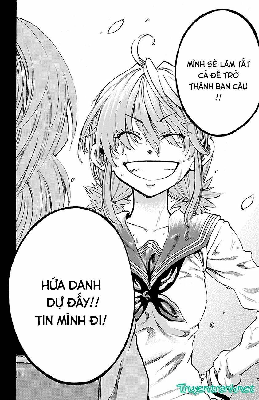 sakura discord chapter 5 13