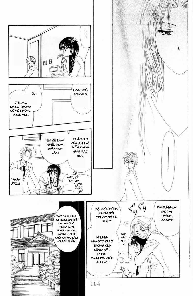 w-julie chapter 7 17