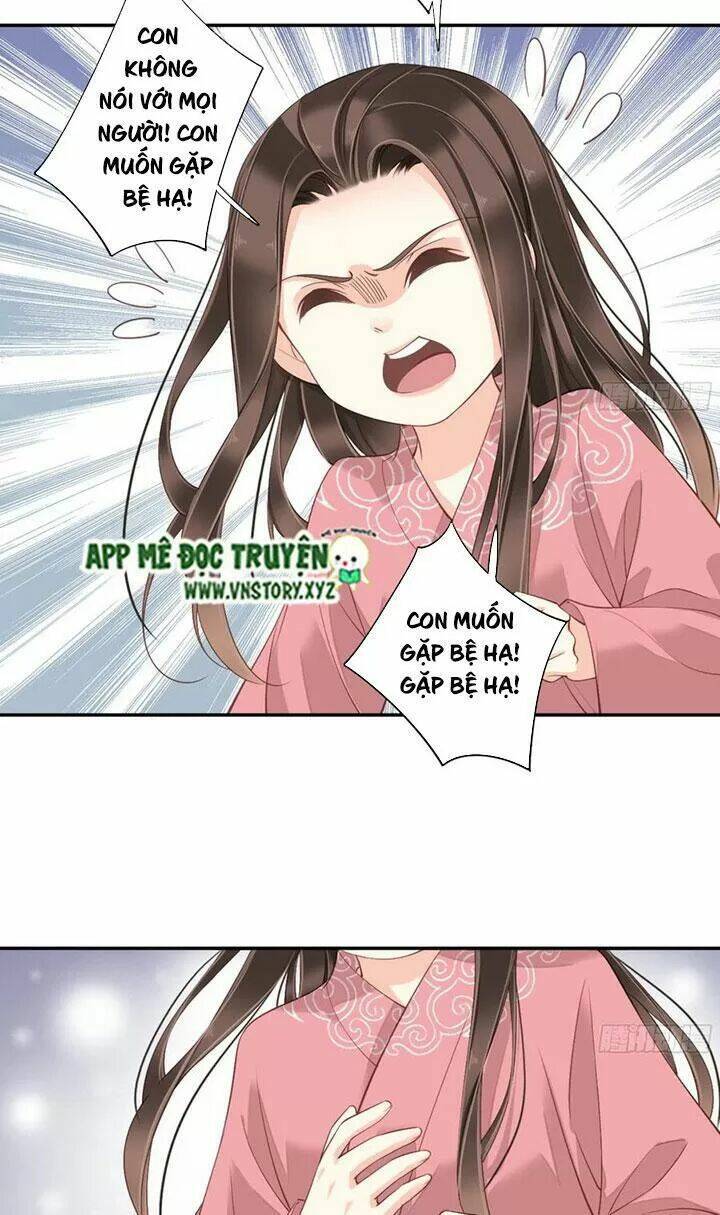 hoàng hậu ương bướng chapter 243 12