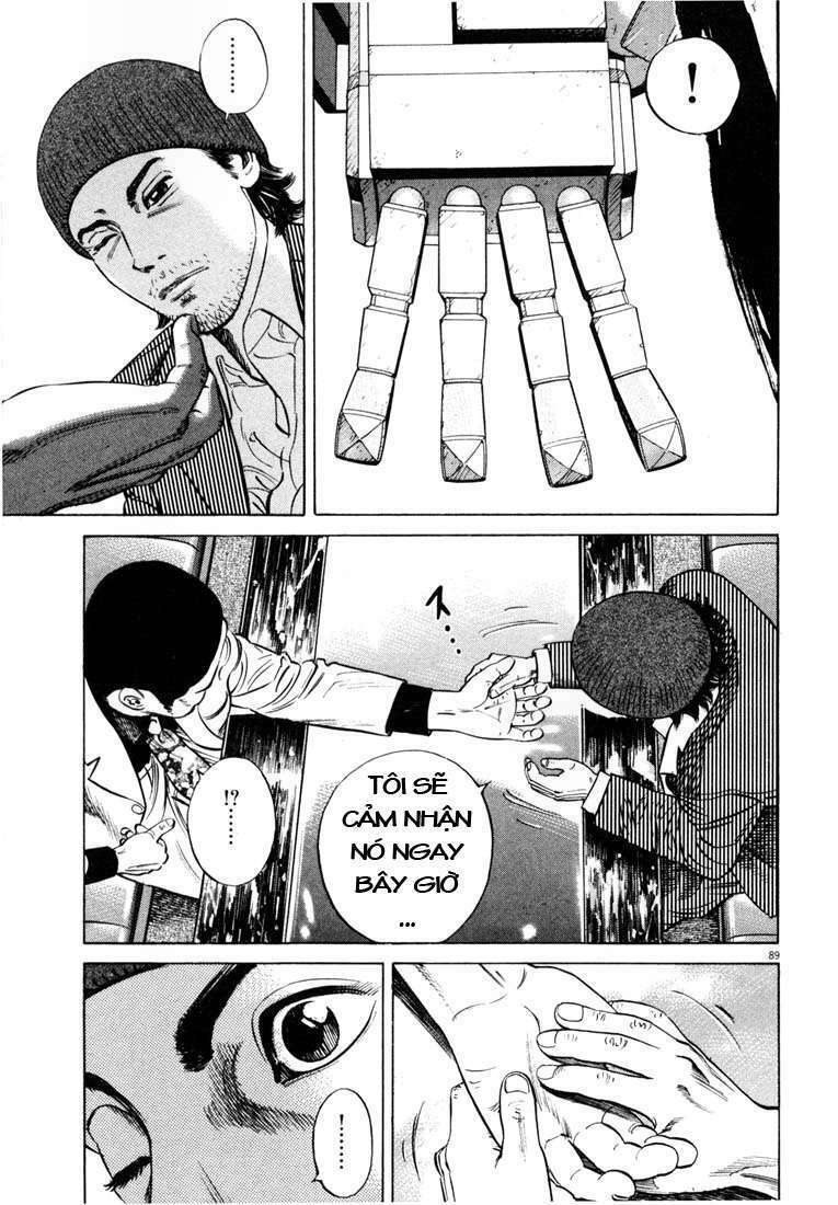 homunculus chapter 18 14