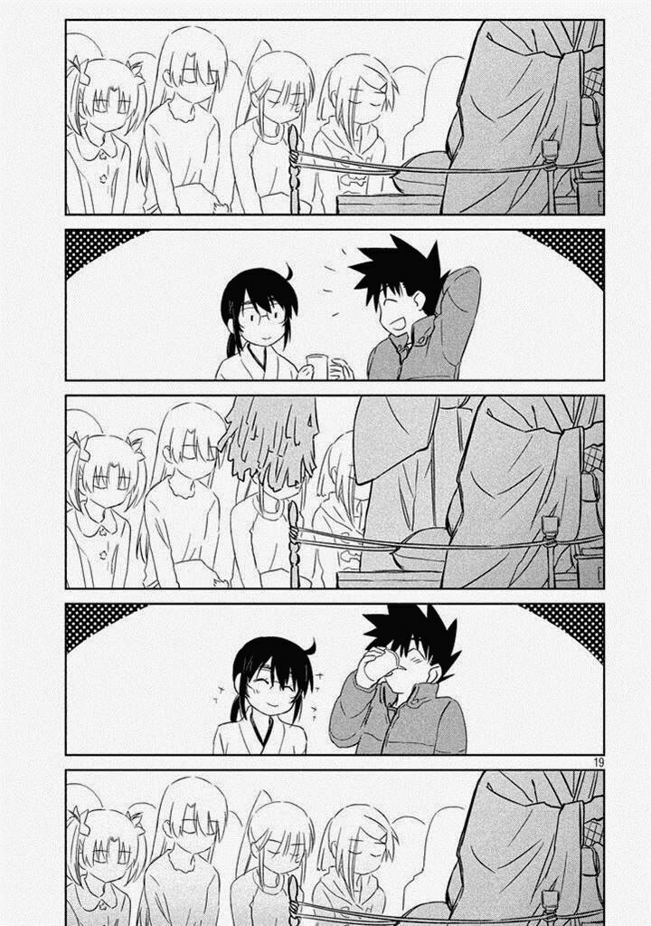 kiss x sis chapter 87 19