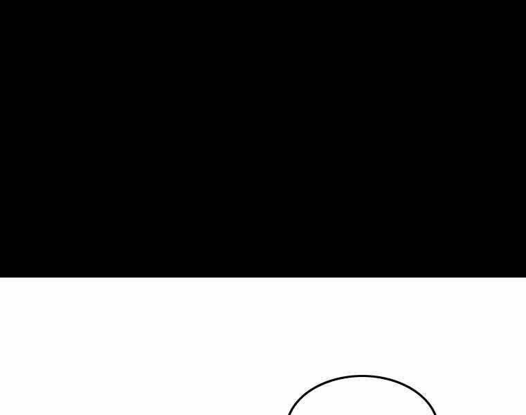 Tồn Tại Vĩnh Hằng chapter 6.5 76