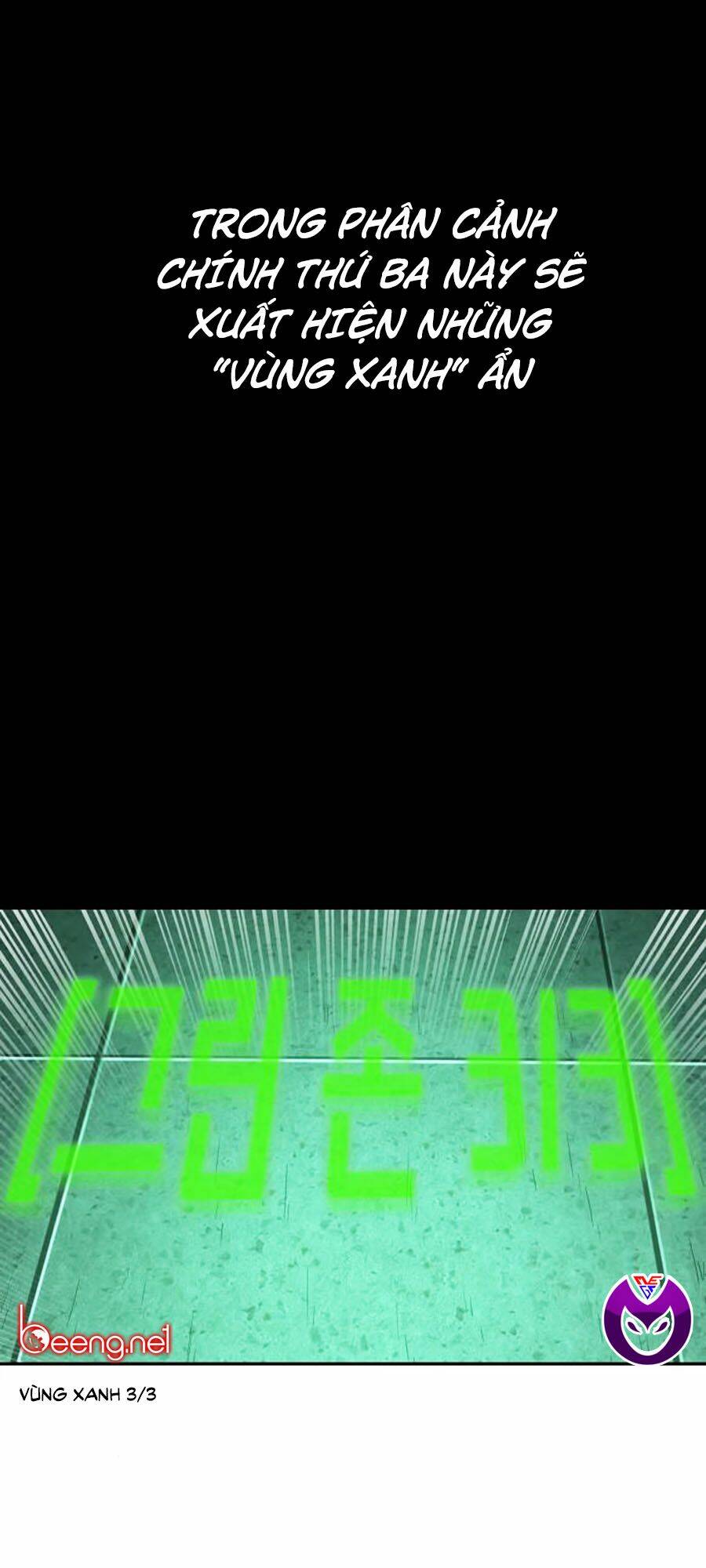 toàn trí độc giả - omniscient reader chapter 31 16