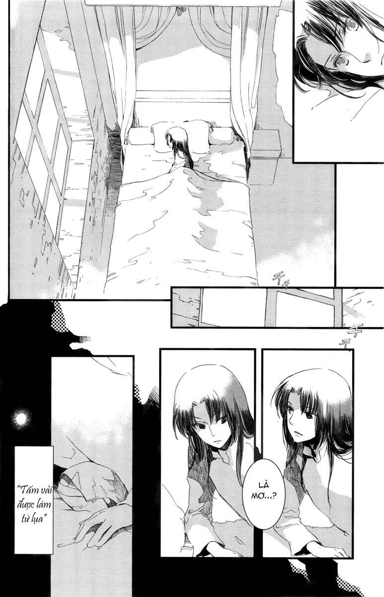 aruosumente chapter 2 13