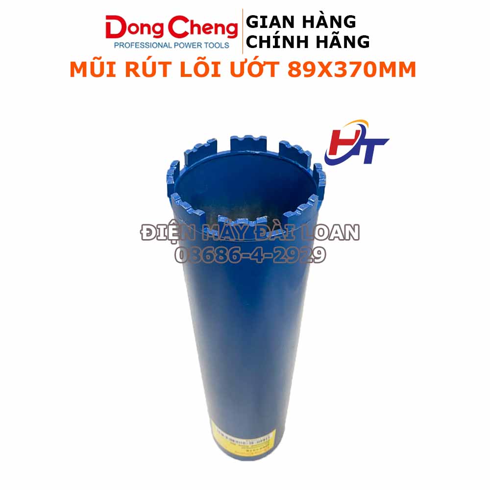 Mũi khoan rút lõi Dongcheng 89x370mm