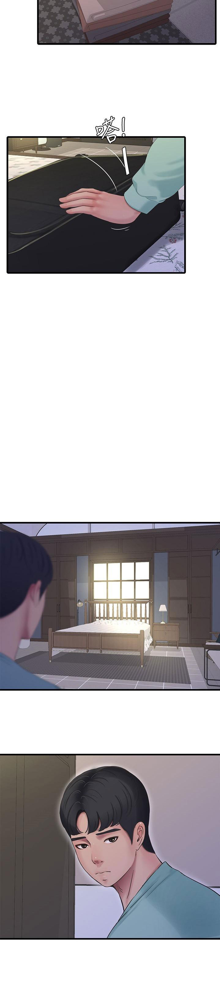 chị dâu trinh nữ chapter 97 24