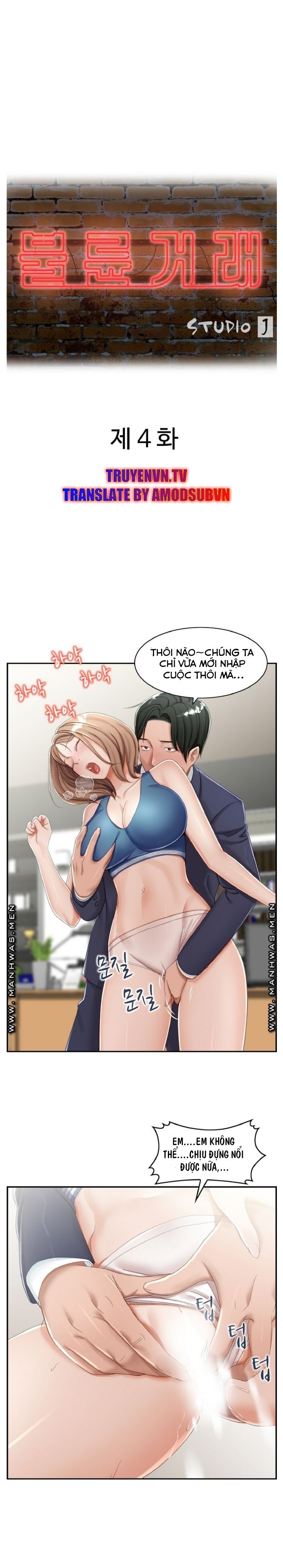 thỏa thuận ngoại tình chapter 4 4
