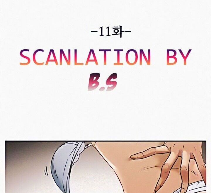 kế hoạch với em gái ngây thơ chapter 11.1 16