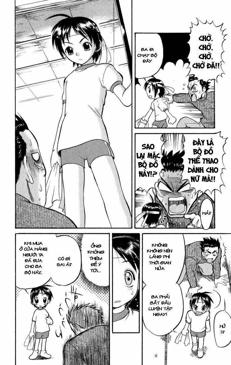 aoi destruction chapter 1 13